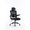 ComfortWave Ergonomic Office Chair