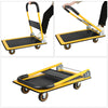 Foldable Heavy-Duty Hand Truck - Space-Saving Push Cart