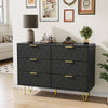 Sleek Black 6-Drawer Dresser with Gold Accents