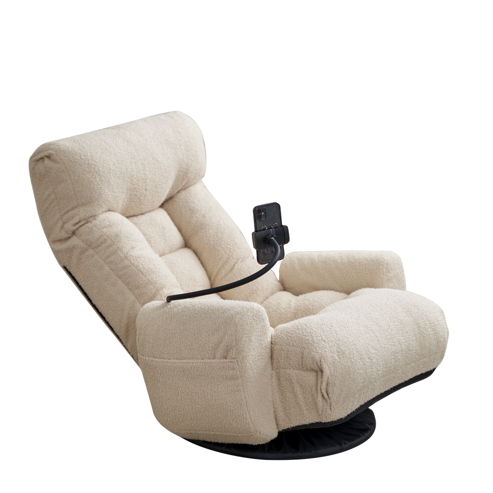 Versatile 360° Lounge Chair