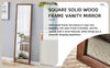 Elegant Wood Grain Full-Length Mirror