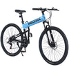 Adventure Foldable Mountain Bike