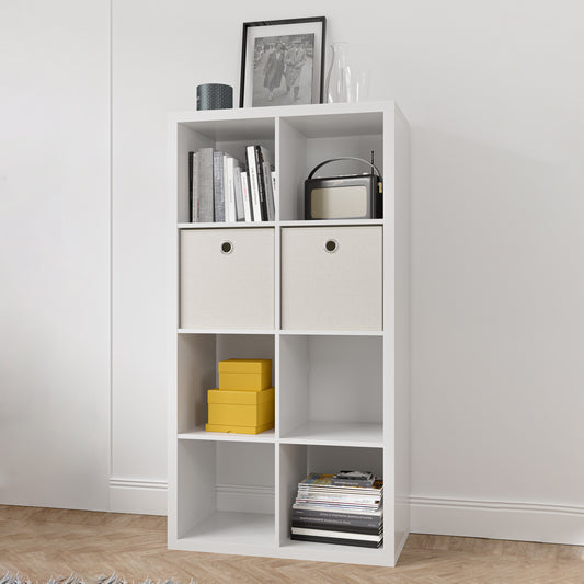 Modern White Cube Organizer: Stylish Storage for Home & Office