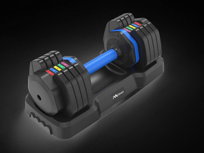 FitFlex Adjustable Dumbbell