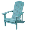 Cozy Outdoor Adirondack Chairs - Weatherproof & Perfect for Any Space