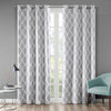 Ikat Dream Blackout Curtain Panel