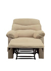 Cozy Beige Motion Recliner