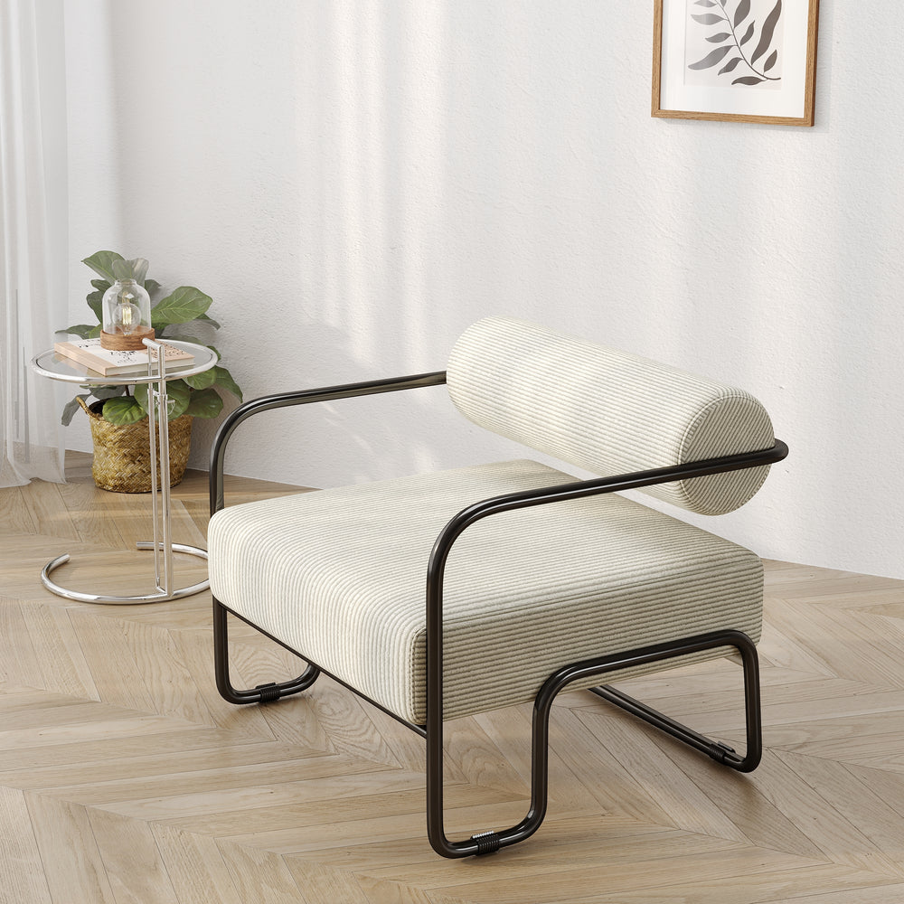 Cozy Beige Lounge Chair