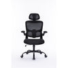 ComfortWave Ergonomic Office Chair