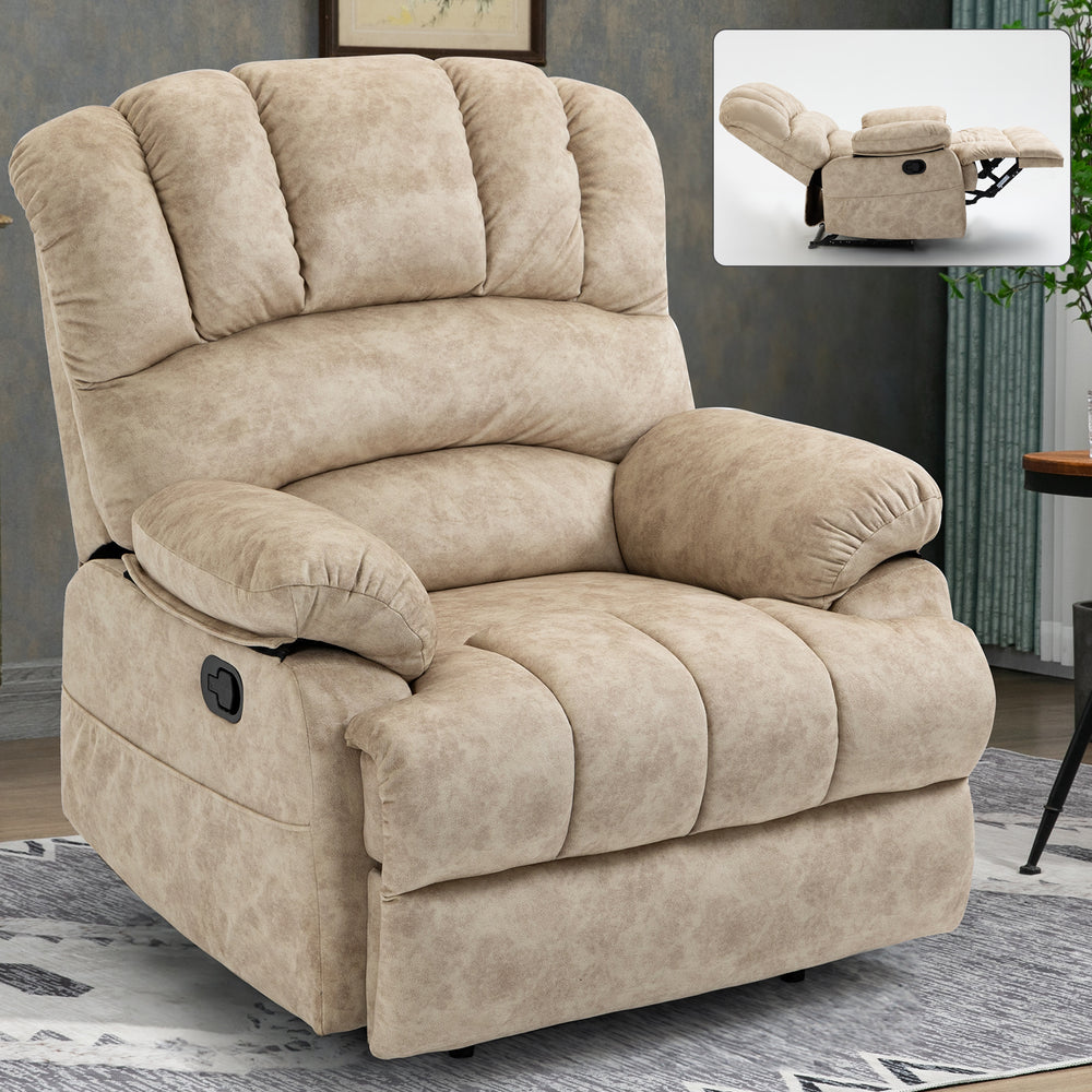 Cozy Beige Recliner Chair for Ultimate Comfort