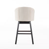 Swivel Style Barstool Duo