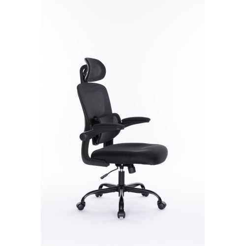 ComfortWave Ergonomic Office Chair