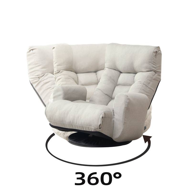 Versatile Lounge Chair with 360° Rotation