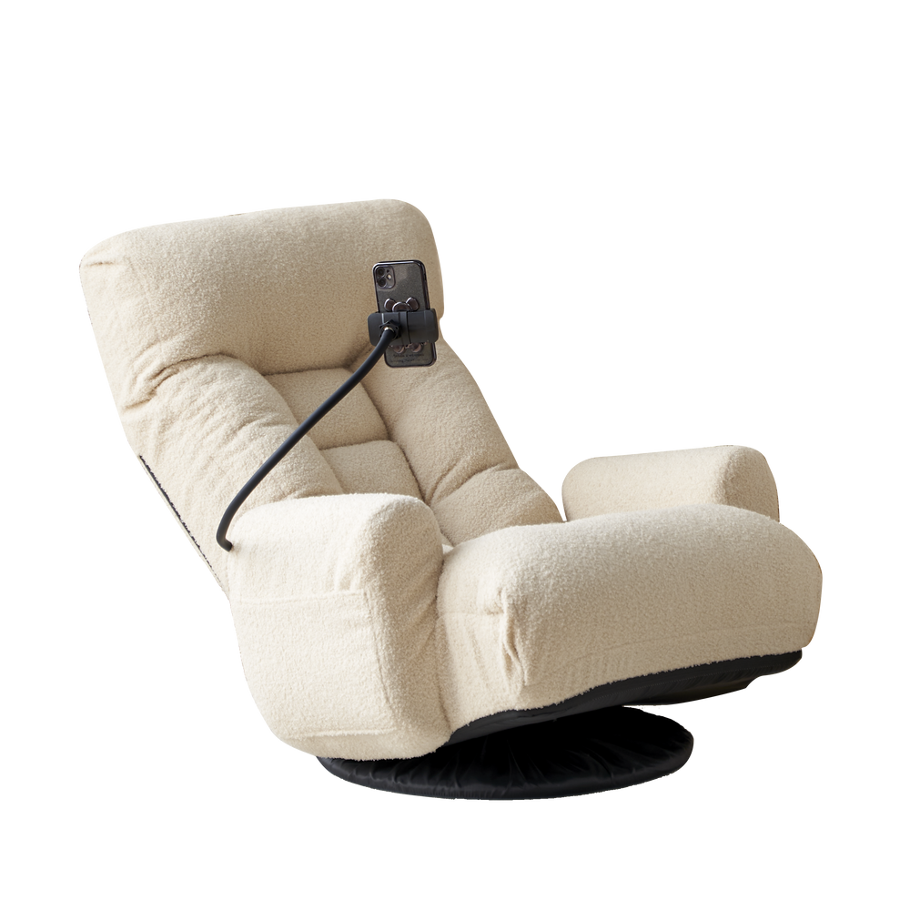 Versatile 360° Lounge Chair