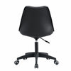 Versatile Swivel Black Office Chair