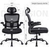 ComfortWave Ergonomic Office Chair