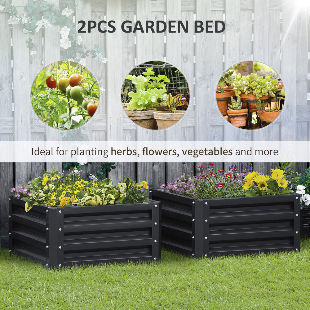 Outsunny Rustic Metal Garden Planter Duo