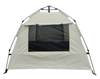 Quick Set Adventure Tent - Waterproof & UV-Resistant for 2-3 People