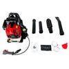 PowerBlaze Backpack Leaf Blower