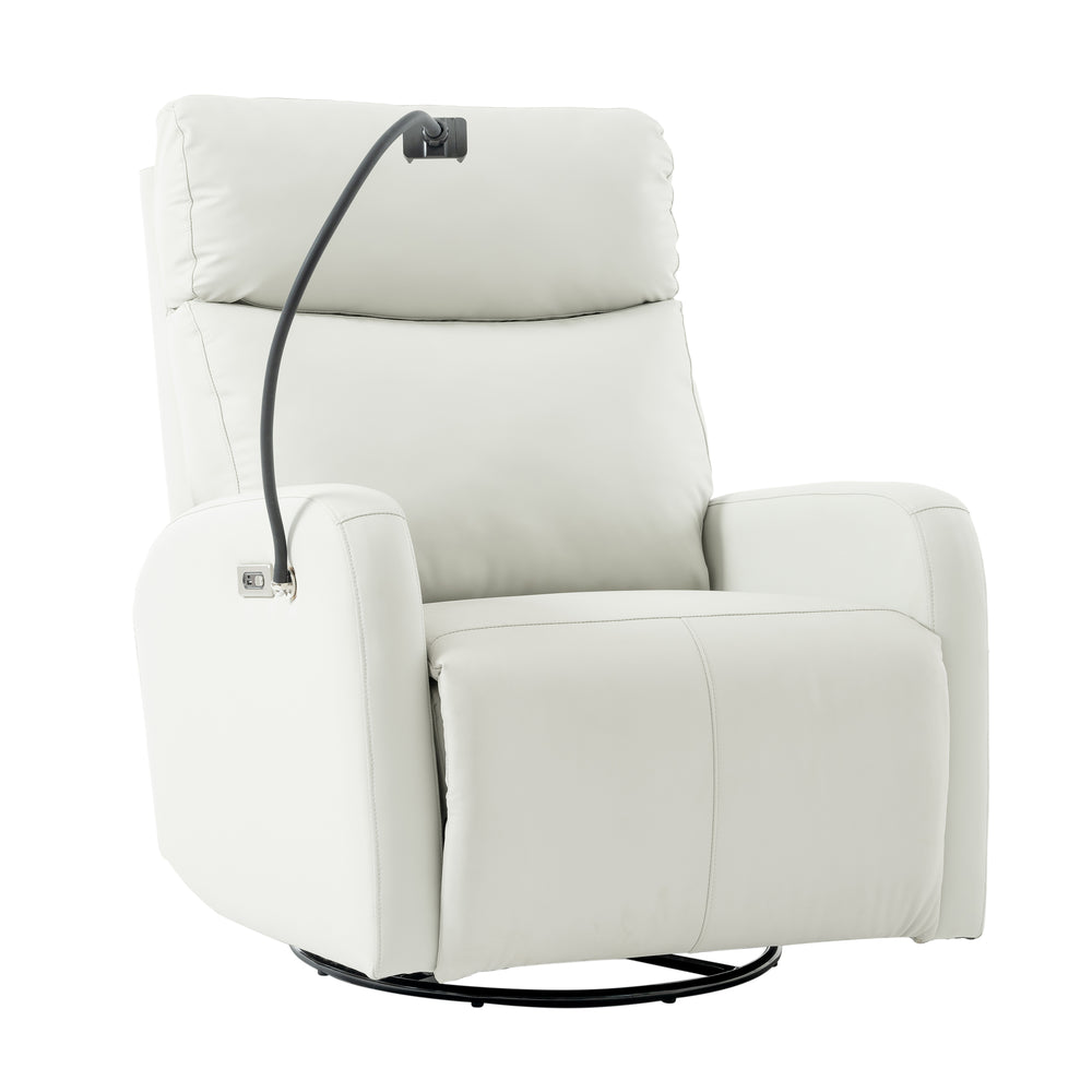 Cozy Glider Recliner with USB Ports – Perfect for Nursery & Living Room!