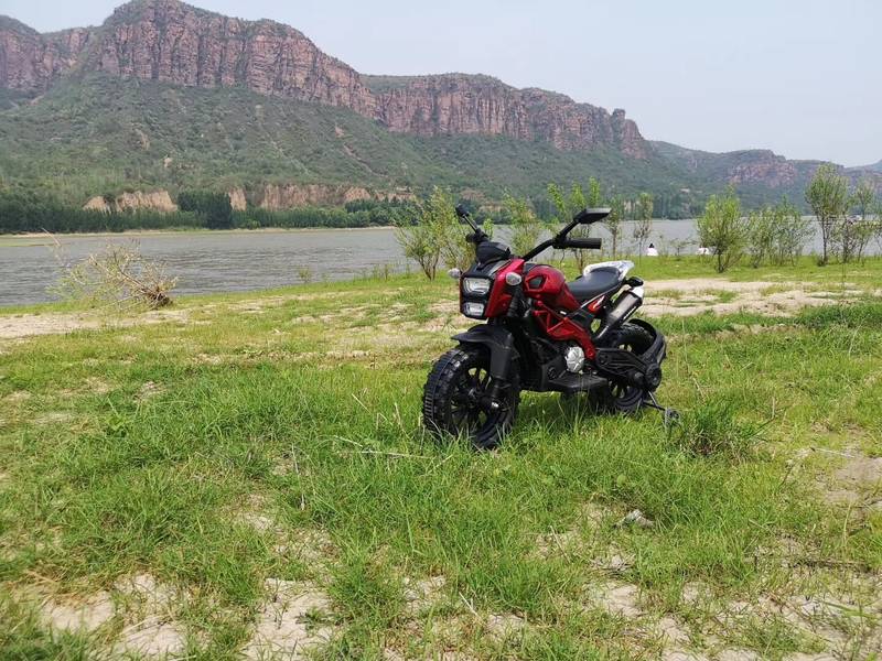 Kid's Adventure Electric Bike