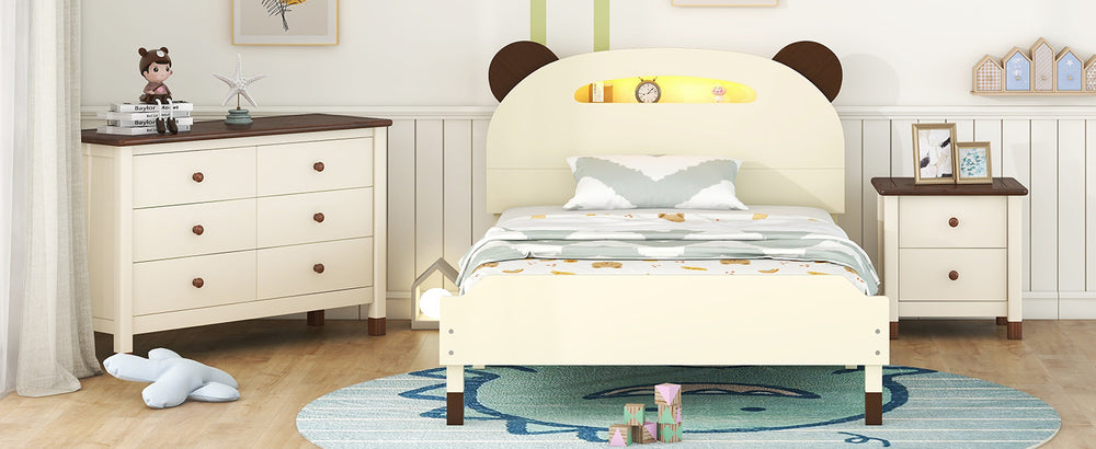 Cozy Bear Bedroom Set