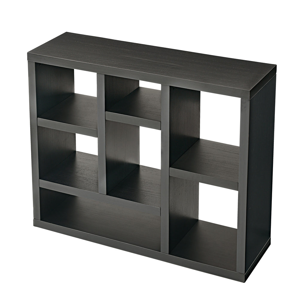 CozyCube Wooden Bookcase - Stylish Storage for Every Room