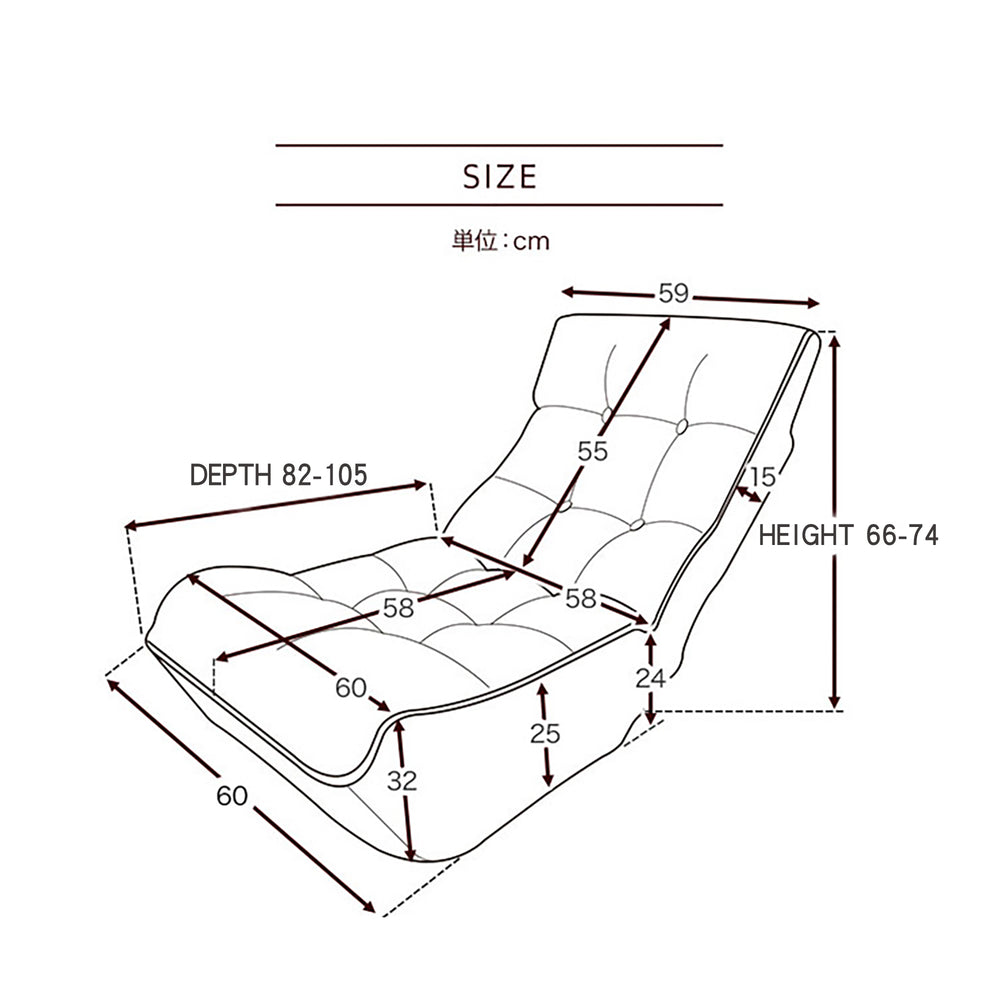 Cozy Reclining Tatami Chair