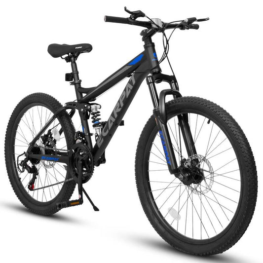 TrailBlazer Full Suspension Mountain Bike