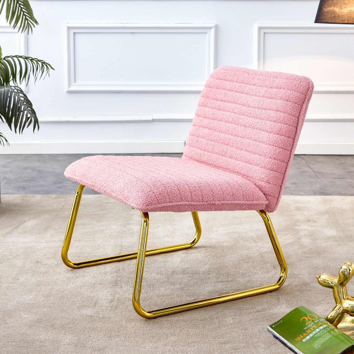 Chic Pink Plush Lounge Chair