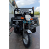 Hydraulic Lift Electric Trike