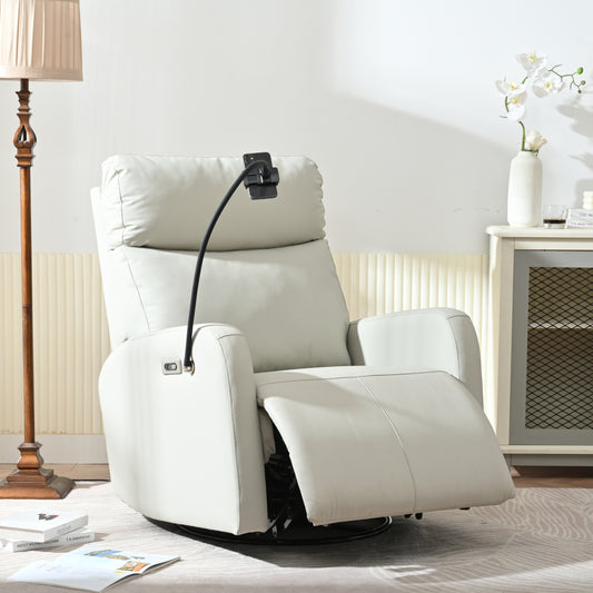 Cozy Glider Recliner with USB Ports – Perfect for Nursery & Living Room!