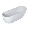 Luxury Oval Soaking Bathtub