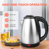 Sleek Stainless Steel Cordless Tea Kettle