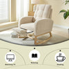 Cozy Rocking Lounge Chair with Footrest & Side Pocket