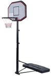 Ultimate Adjustable Basketball Hoop for All Ages - Indoor & Outdoor Fun!