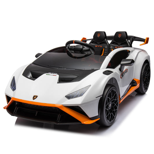 Lamborghini Huracan Drift Racer for Kids