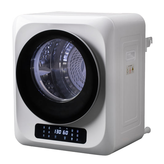 Quick Dry Mini Tumble Dryer - Portable, Stylish & UV Sanitizing!