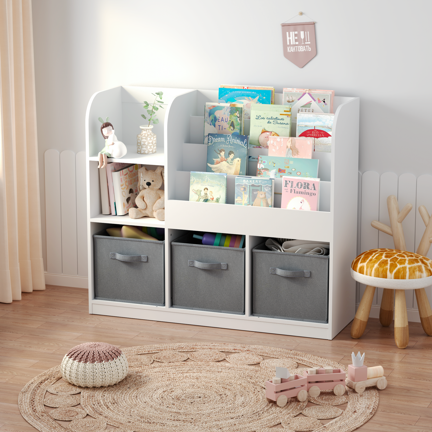 Playful Kids' Bookcase with Storage Bins