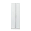 Stylish White Storage Cabinet with Dual Doors and Dividers