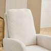 Cozy Glider Chair with Footrest - Perfect for Nursery & Living Room