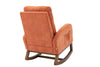 Cozy Glider Rocking Chair