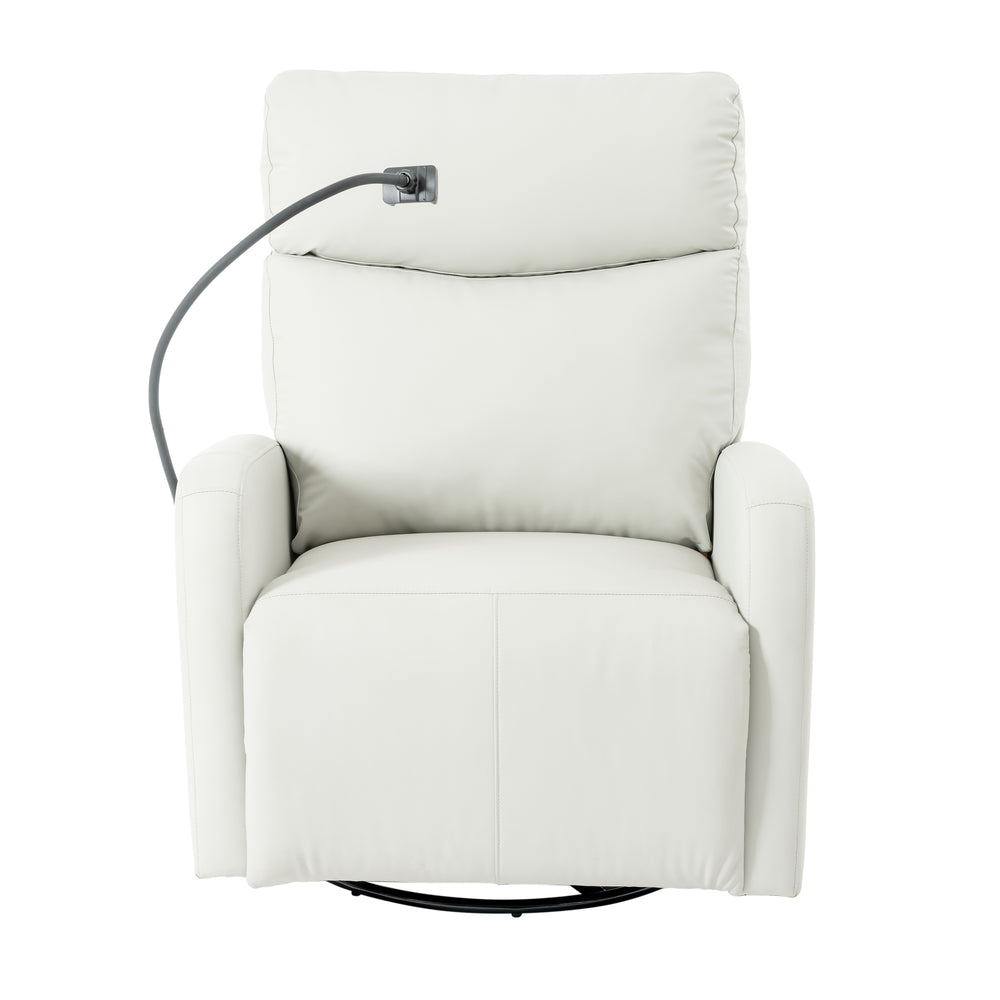 Cozy Glider Recliner with USB Ports – Perfect for Nursery & Living Room!